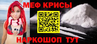 экстази Бузулук