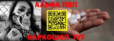 экстази Бузулук