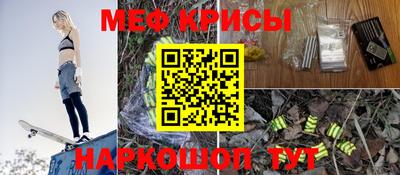 герыч Будённовск