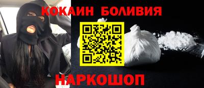 экстази Бузулук
