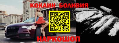 экстази Бузулук
