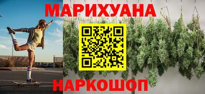 экстази Бузулук