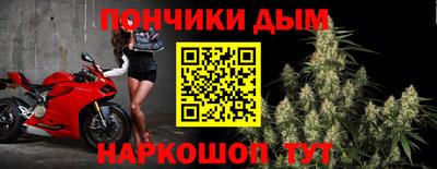экстази Бузулук