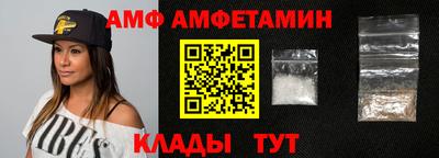 экстази Бузулук