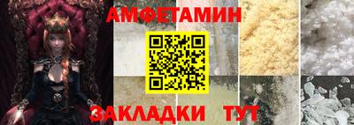 экстази Бузулук