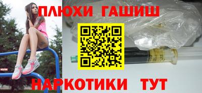 экстази Бузулук