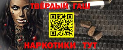 экстази Бузулук