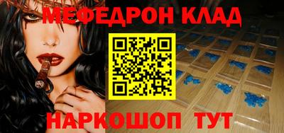 экстази Бузулук