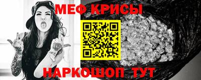 экстази Бузулук